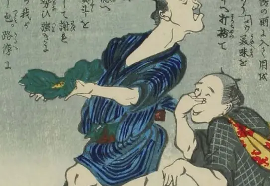 Detail of an illustration where a person holds excrement and others look on and react.