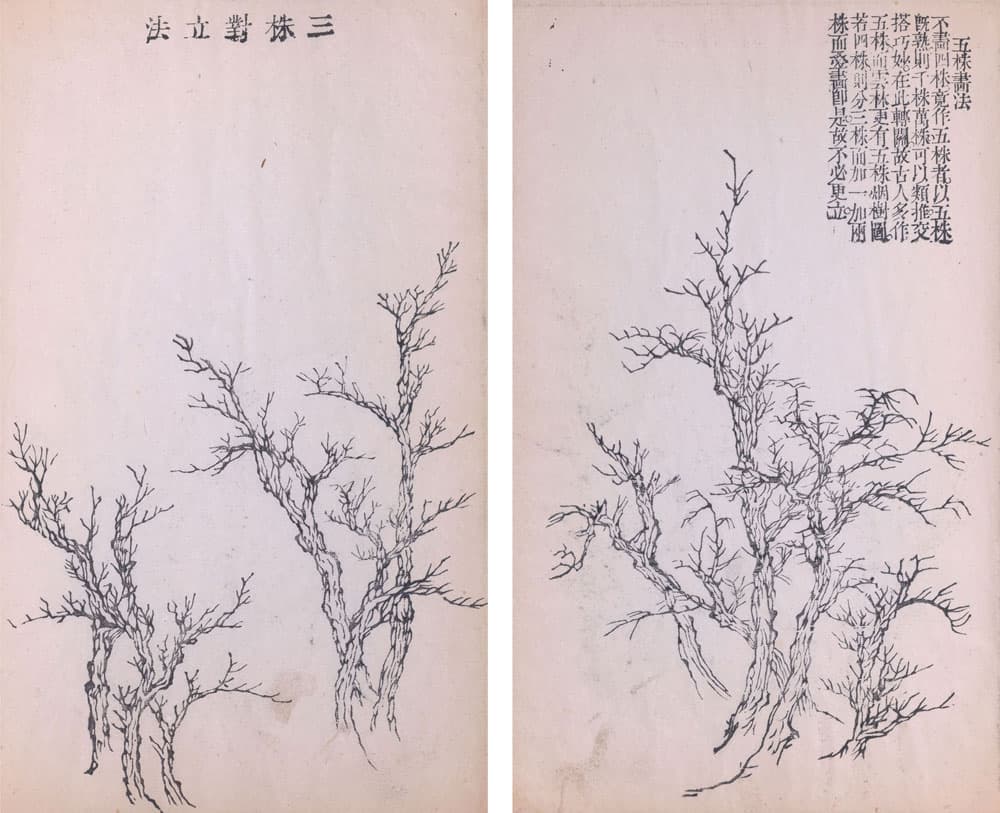Black ink brush painting of groups of bare twisting trees with instructional text in Chinese.	