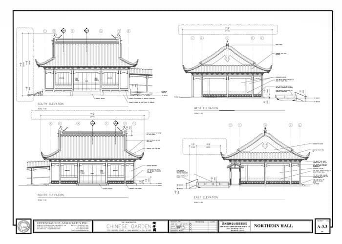 Flowery Brush Library (Bi Hua Shu Fang): Elevations, 2009. 1:50 scale CAD drawing, digital print. The Huntington Library, Art Museum, and Botanical Gardens.