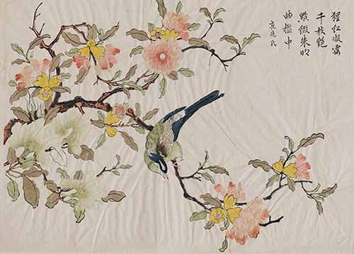 Pomegranate and Magnolia with Bird