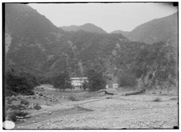 Santa Ana River #2 Powerhouse