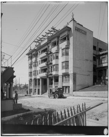 B1.1 - Buildings Miscellaneous