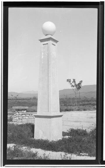 Ornamental light post