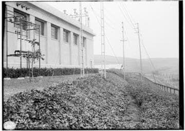 Newmark Substation