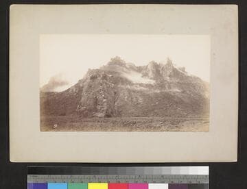 View of new Bogosloff