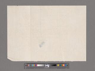 Go to image 2.