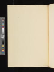 Go to image 46.