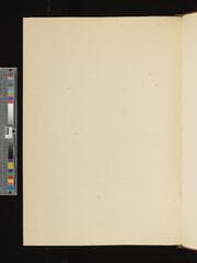 Go to image 84.