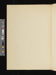Go to image 76.