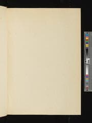 Go to image 79.