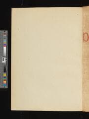 Go to image 6.