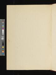 Go to image 86.