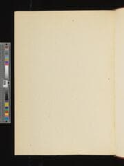 Go to image 94.
