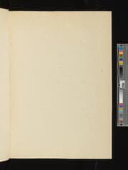Go to image 81.