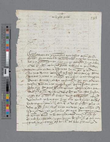 Alvaro Guerrero letter to "Muy ilustre Señor"