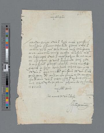 Francisco de Retamoso letter to Gonzalo Pizarro