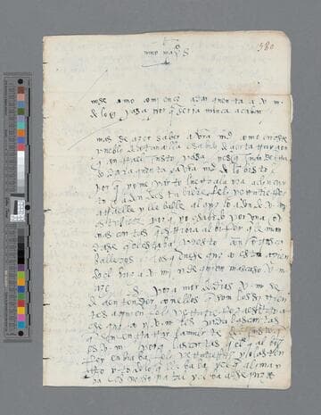 Arias Maldonado letter to Gonzalo Pizarro