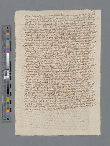 Felipe II, King of Spain, copy of document to the Government of Lisbon, Portugal