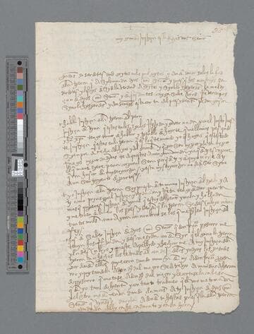 Alonso de Medina document: Declaration on Justice