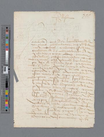 Noguerol de Ulloa letter to Gonzalo Pizarro