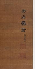 Go to image 3.