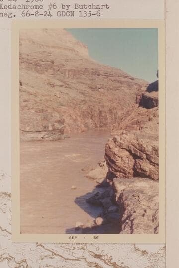 Start of Granite Narrows