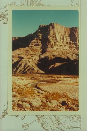 Granite Park from below 209 Mile Rapid