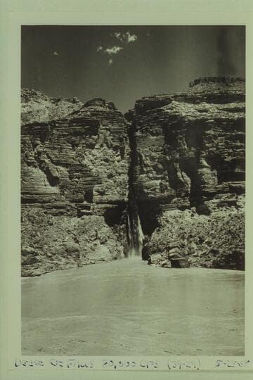 Deer Creek Falls.  Approximate gauge:  80,000 cfs