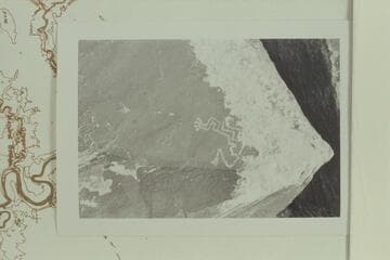 Small pictograph opposite mouth of Davis Canyon