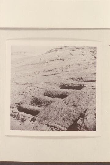 Close view of steps to Schock Bar