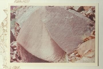 Best and Wright inscriptions.  Mile 204 1/2, right bank.  Rapid 16