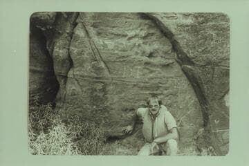 The D J 1838 inscription in Whirlpool Canyon, Mile 222-221, photographed after it had been chalked