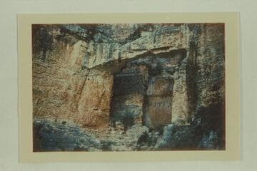 Bridge in Nancoweap Canyon.  147-ft. span