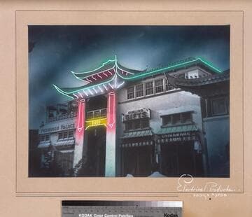 Electrical Products, Design no. 755-B