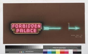 Electrical Products Corp., Design no. 755-A