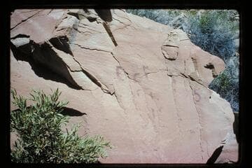 Inscription at Junction