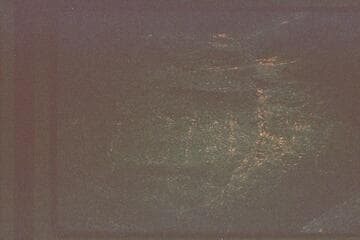 Best expedition inscription