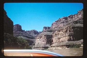 Trail to land of Standing Rocks