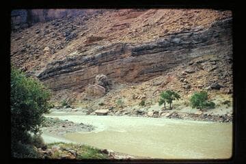 Wall opposite camp site