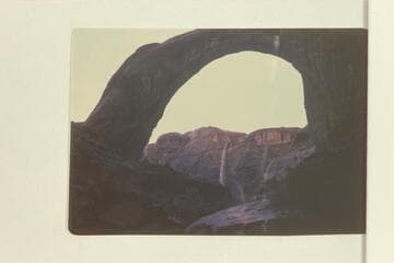 Rainbow Bridge with waterfall