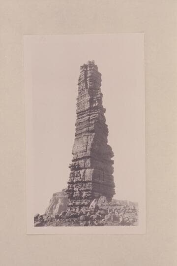 Jacobs Monument. An outlier of the Organ Rock tongue of the Cutler formation, 253 ft. high. Copper Canyon. In Sec. 27 T. 42S., R 13E