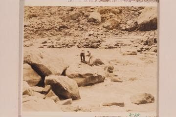 Portage at 24 1/2 Mile Rapid captioned by Eddy as:  Very narrow rapid in Supai Sandstone above 25 Mile Wash