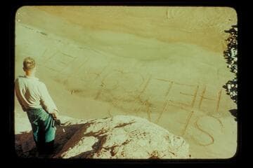 Hudson's "SEND HELICOPTER"