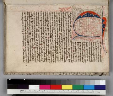 Admonitio ad Nonsuindam reclusam : [manuscript]