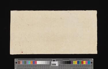 Go to image 184.