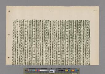 Go to image 93.
