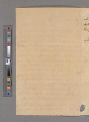 Go to image 2.