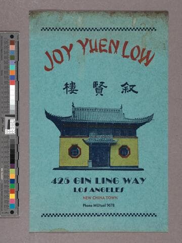 Joy Yuen Low, restaurant menu