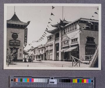 Image of Gin Ling Way