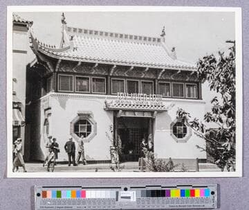 Joy Yuen Low restaurant